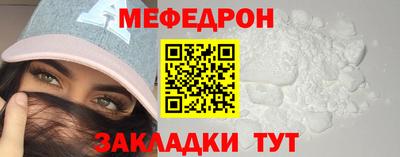 МДПВ Кандалакша