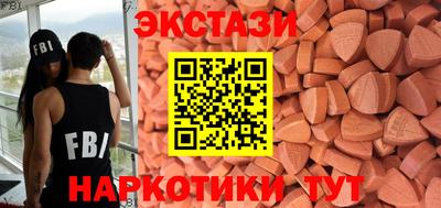 мет Изобильный