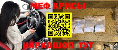 mdpv Ирбит