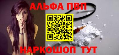 mdpv Ирбит