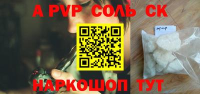 mdpv Ирбит