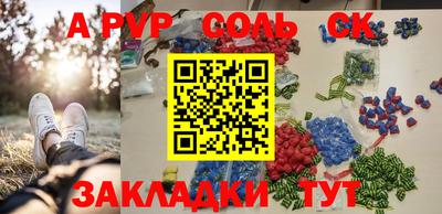 МДПВ Кандалакша