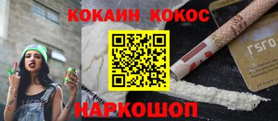 мет Изобильный