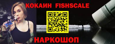 mdpv Ирбит