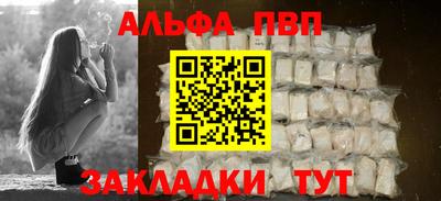 mdpv Ирбит