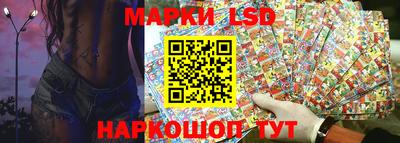 прущий лед Ипатово