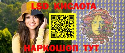 мет Изобильный