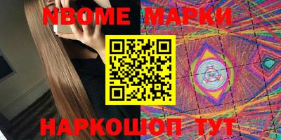 прущий лед Ипатово