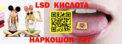 прущая мука Канаш