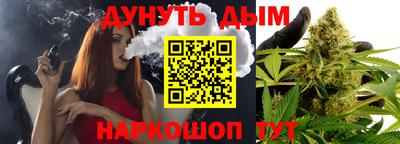mdpv Ирбит