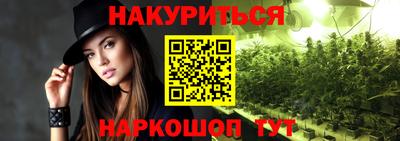 мет Изобильный