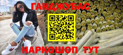 mdpv Ирбит