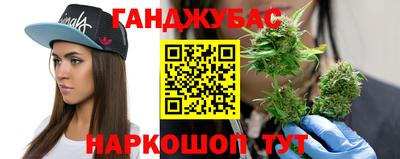 мет Изобильный