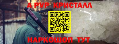 mdpv Ирбит