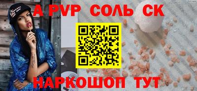 мет Изобильный