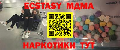 МДПВ Кандалакша