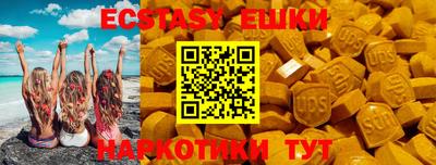 мет Изобильный