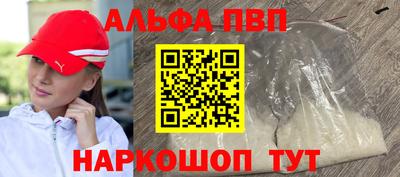 мет Изобильный