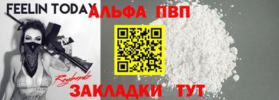 мет Изобильный