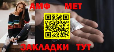 mdpv Камышлов
