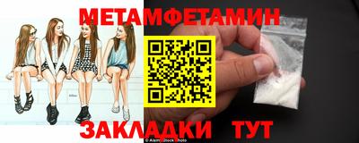 mdpv Ирбит