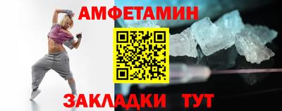 mdpv Ирбит