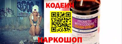 МДПВ Кандалакша