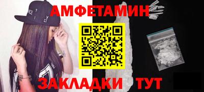 mdpv Ирбит