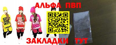мет Изобильный