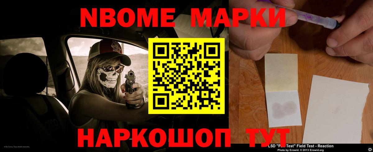 Лсд 25 экстази ecstasy Миллерово
