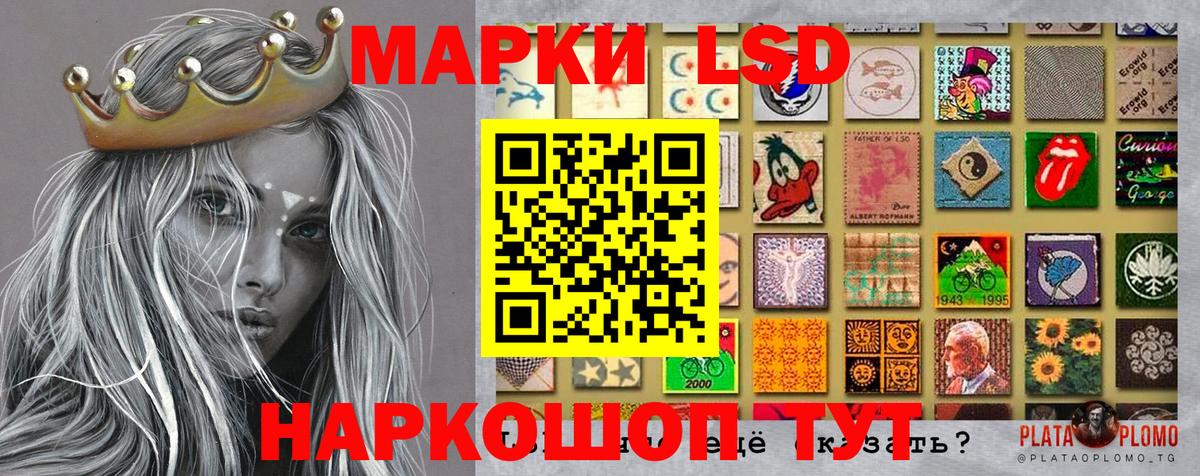 Меф МЯУ МЯУ кристаллы  Кокаин  Миллерово  Марихуана  Вход с VPN 